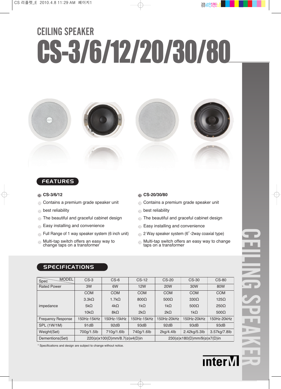 Inter-M CS-80 User Manual | 4 pages