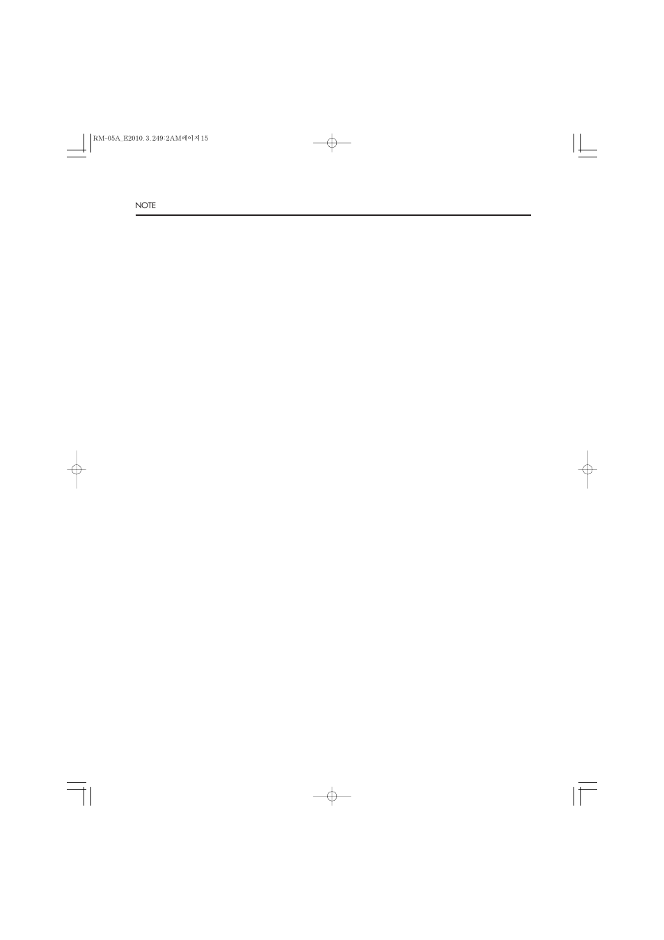 Inter-M RM-05A User Manual | Page 14 / 15