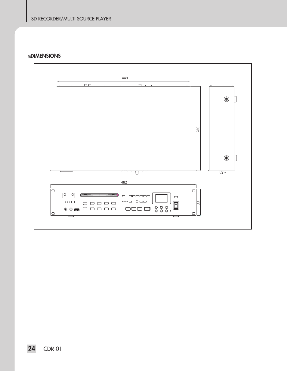 Cdr-01 | Inter-M CDR-01 User Manual | Page 26 / 28