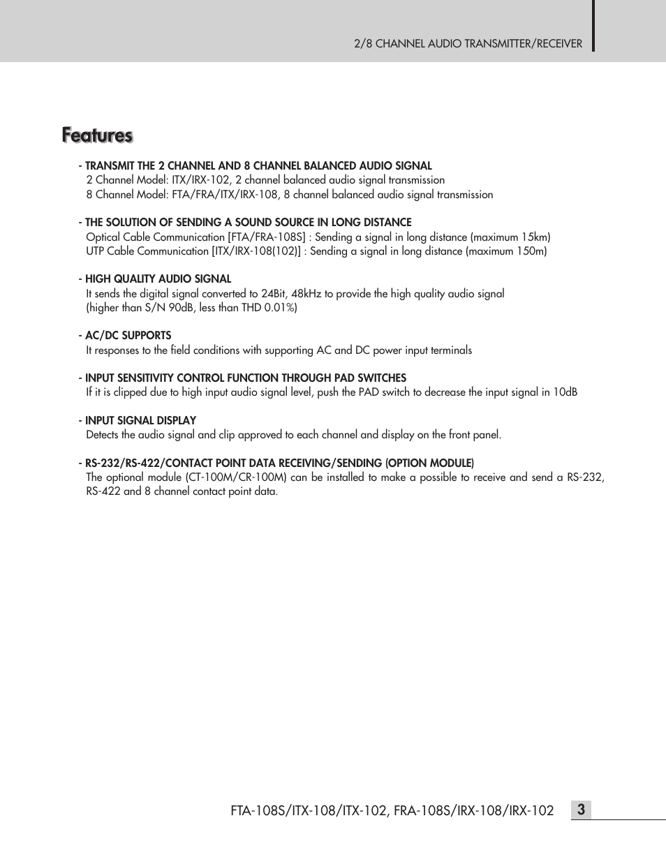 Features | Inter-M ITX-108 User Manual | Page 5 / 16
