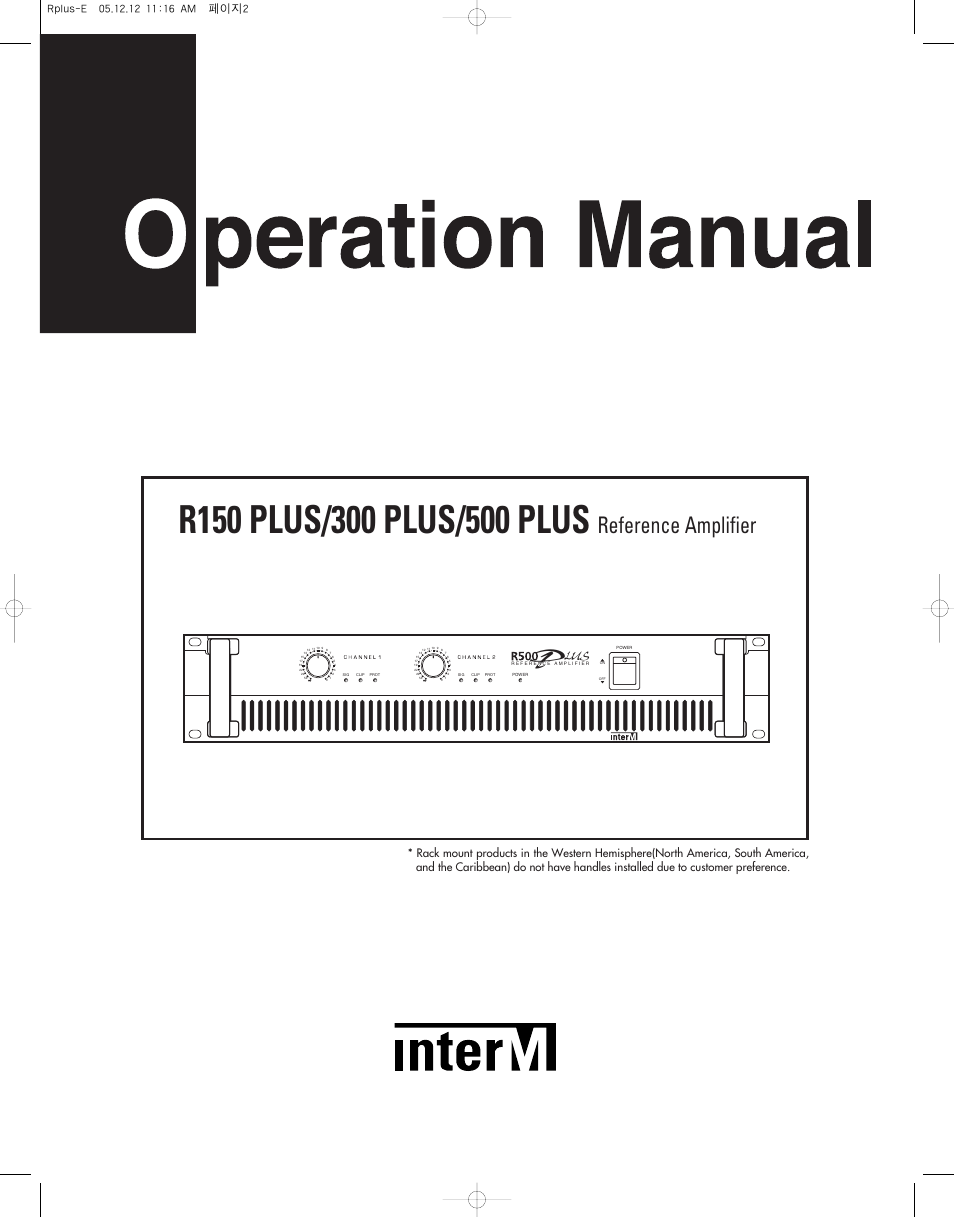 Inter-M R500PLUS User Manual | 18 pages