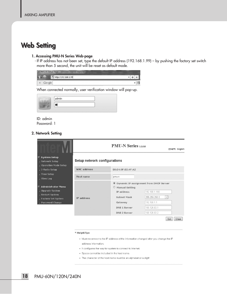 Web setting | Inter-M PMU-120N User Manual | Page 20 / 28