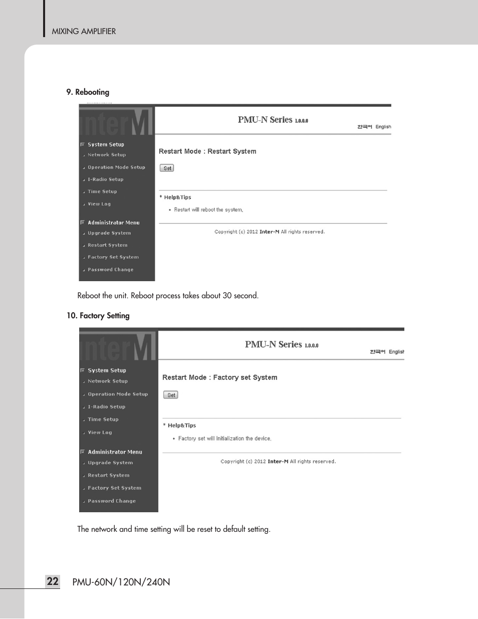 Inter-M PMU-120N User Manual | Page 24 / 28