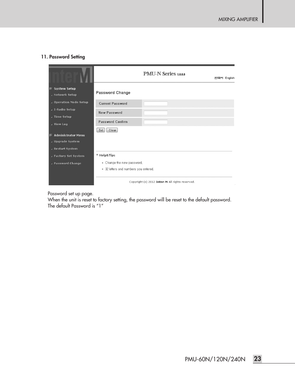 Inter-M PMU-120N User Manual | Page 25 / 28