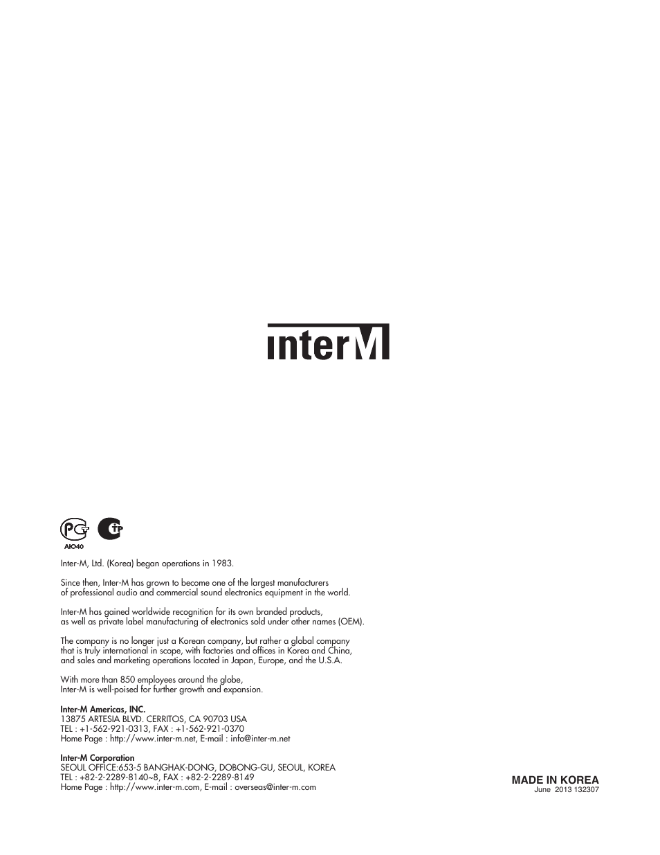 Inter-M MA-212U User Manual | Page 20 / 20
