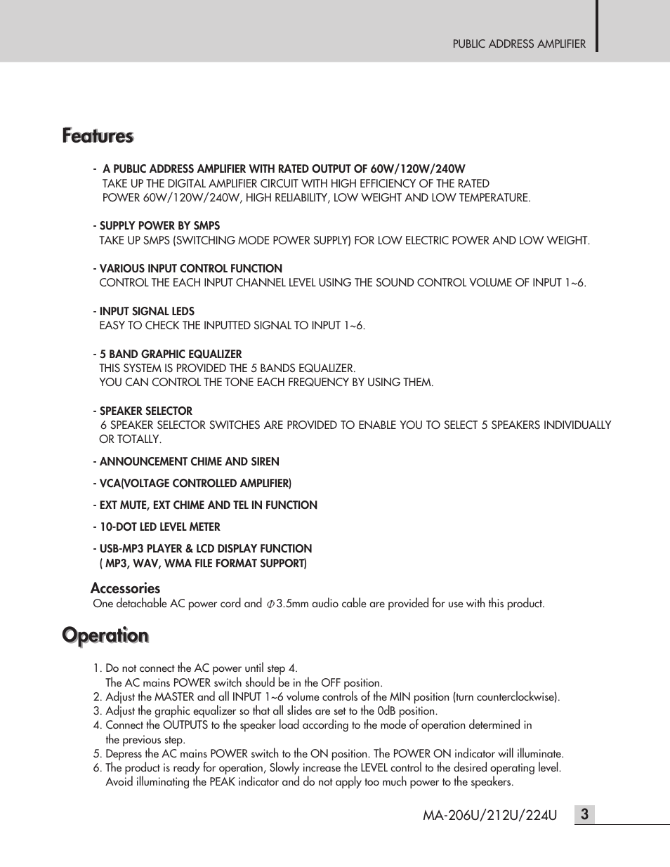 Features, Operation | Inter-M MA-212U User Manual | Page 5 / 20