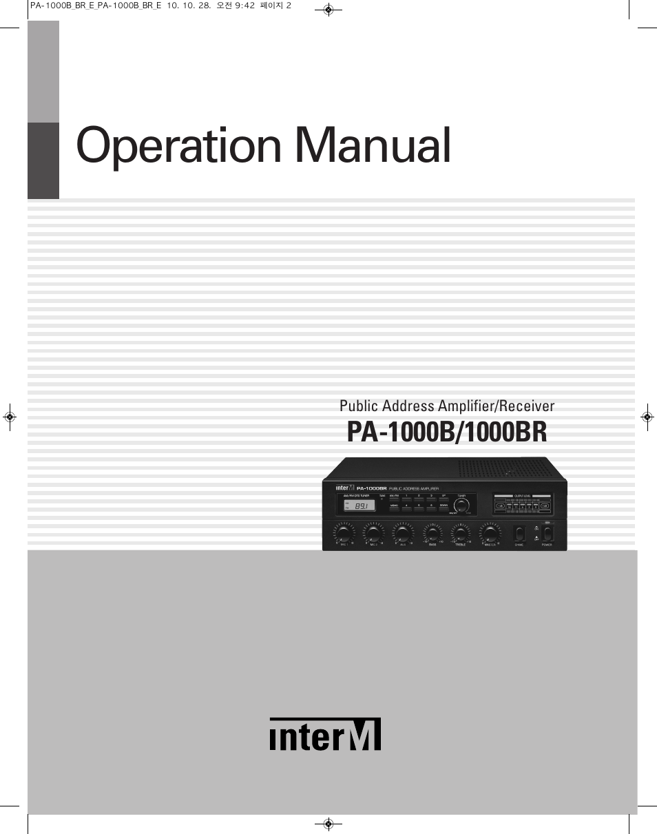Inter-M PA-1000B User Manual | 20 pages