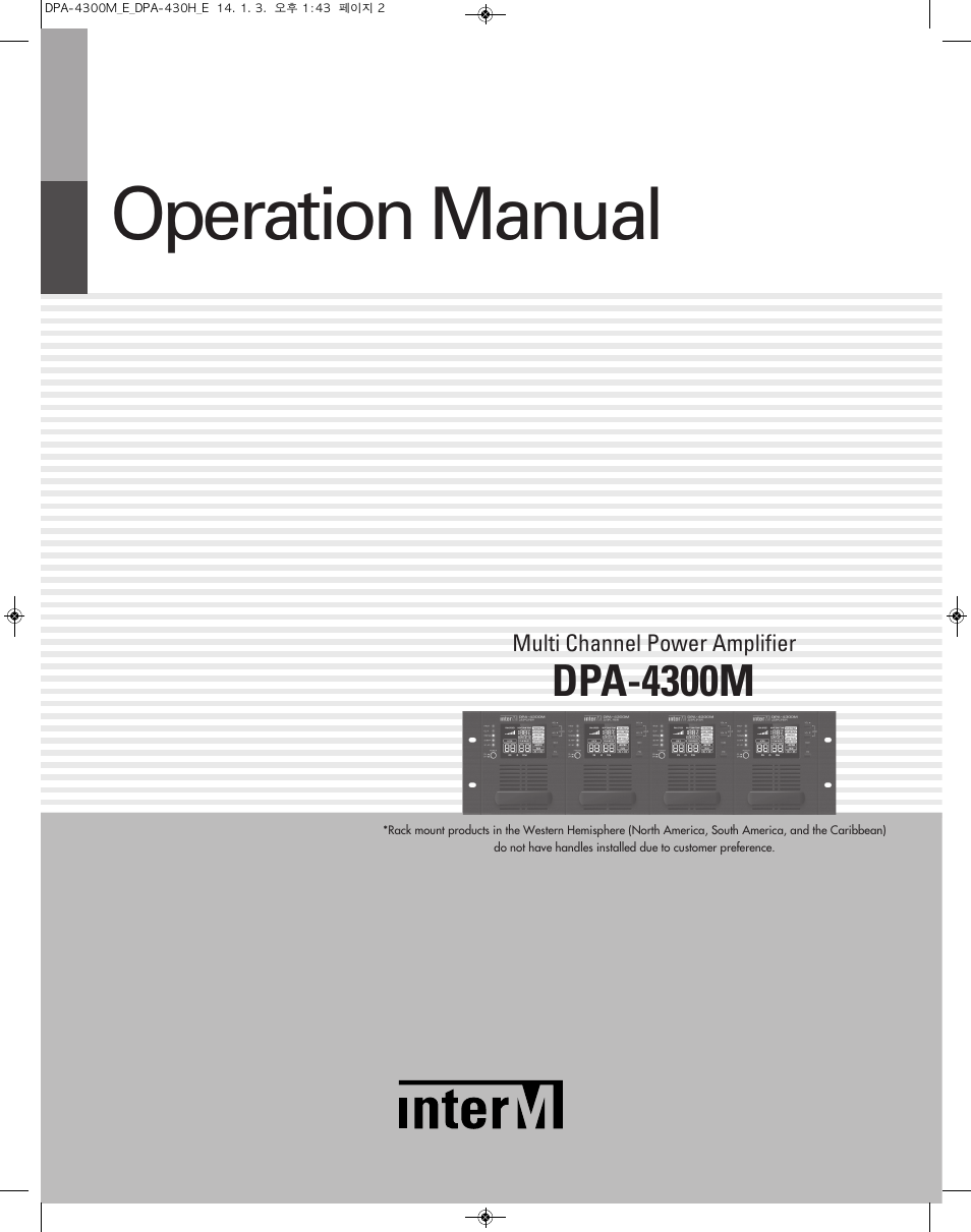 Inter-M DPA-4300M User Manual | 24 pages