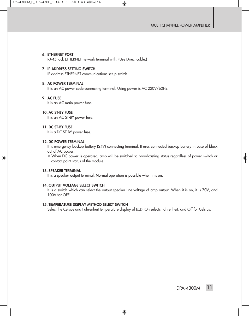 Inter-M DPA-4300M User Manual | Page 13 / 24