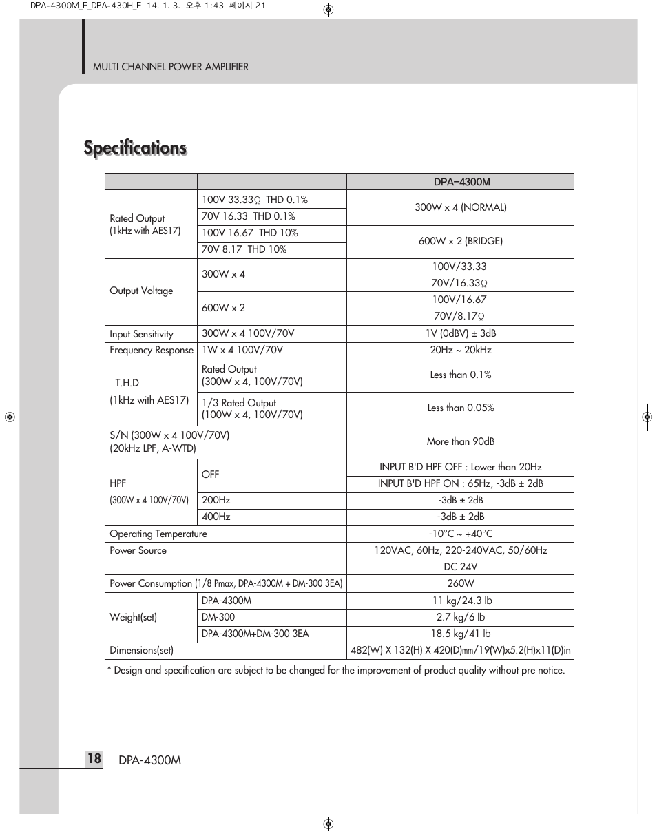 Specifications | Inter-M DPA-4300M User Manual | Page 20 / 24