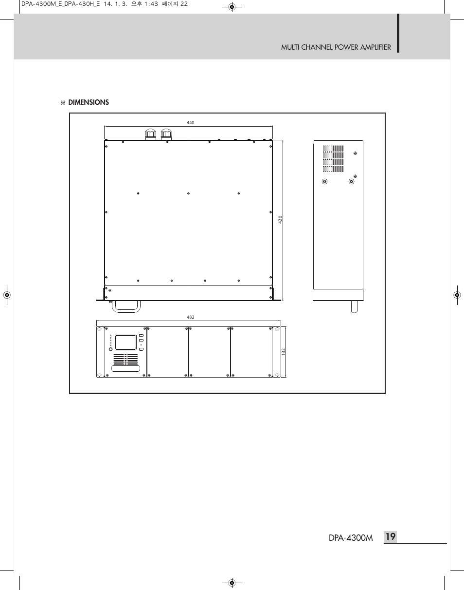 Dpa-4300m, Multi channel power amplifier, Dimensions | Inter-M DPA-4300M User Manual | Page 21 / 24