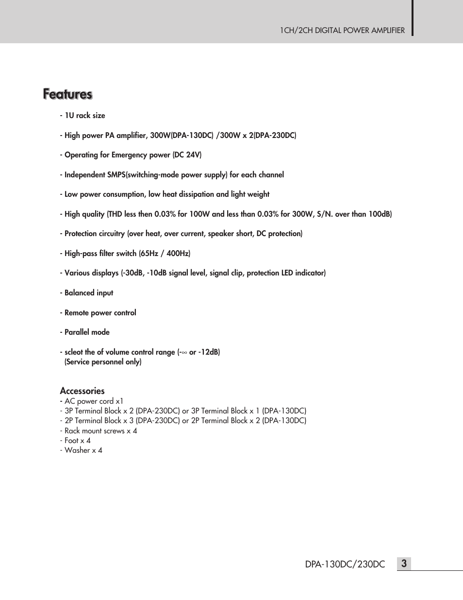 Features | Inter-M DPA-230DC User Manual | Page 5 / 20