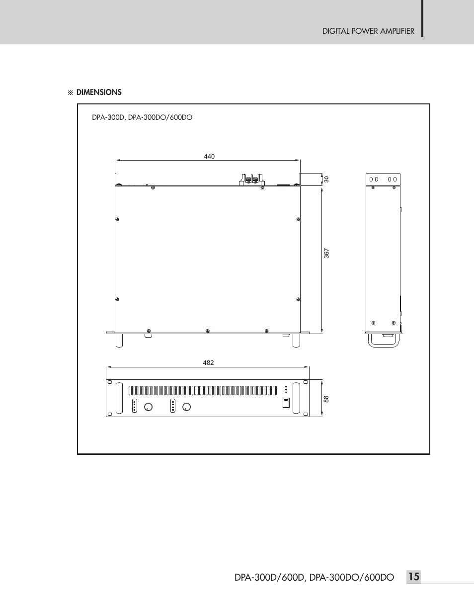 Inter-M DPA-300D User Manual | Page 17 / 20