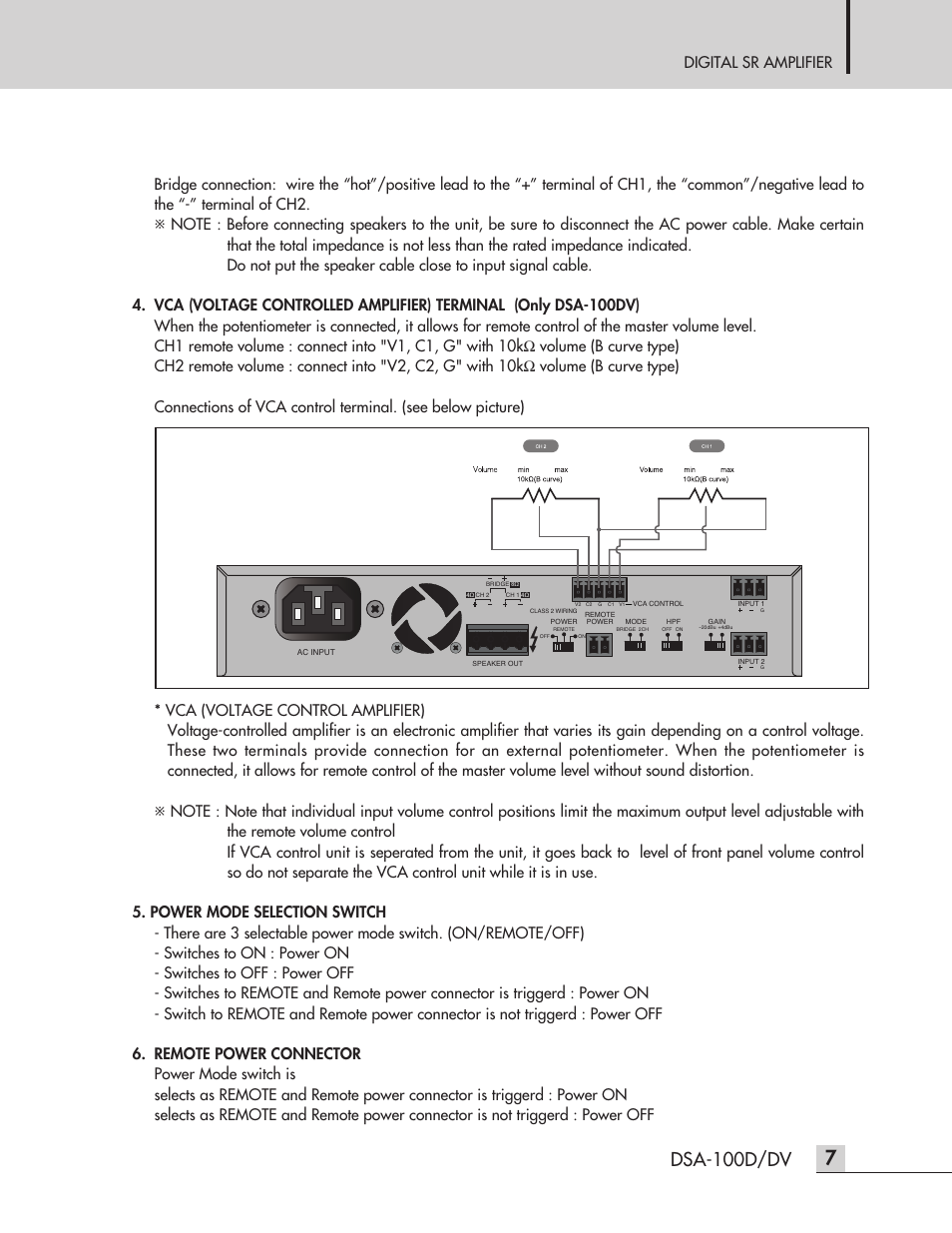 Dsa-100d/dv, Digital sr amplifier | Inter-M DSA-100D User Manual | Page 9 / 20