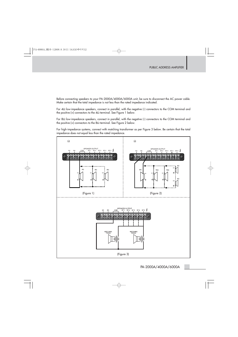 Connecting speakers | Inter-M PA-4000A User Manual | Page 12 / 16