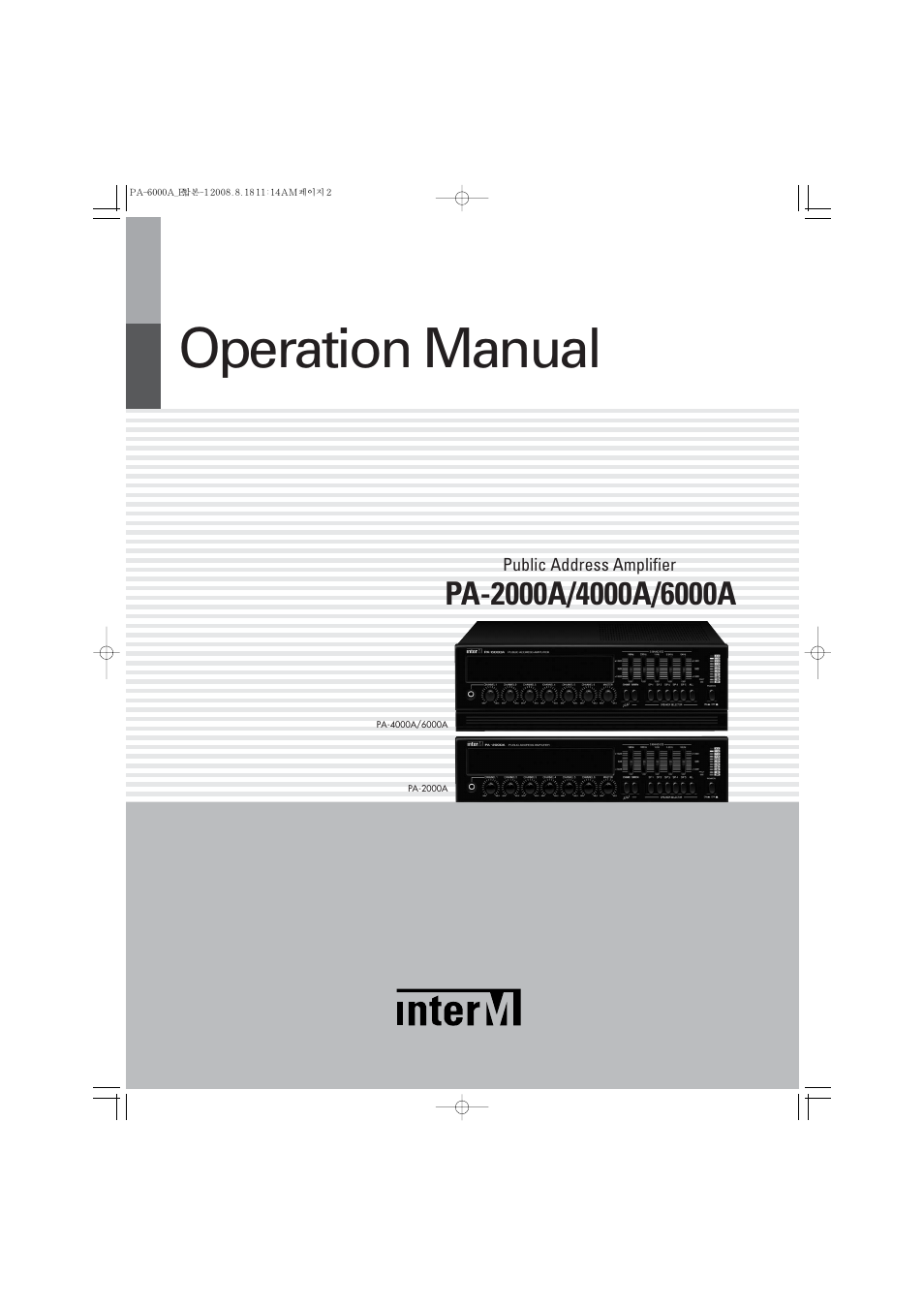 Operation manual | Inter-M PA-4000A User Manual | Page 2 / 16