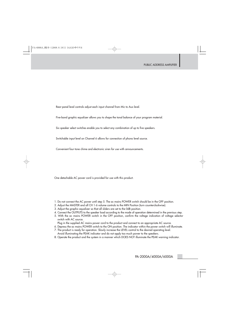 Features, Operation | Inter-M PA-4000A User Manual | Page 6 / 16