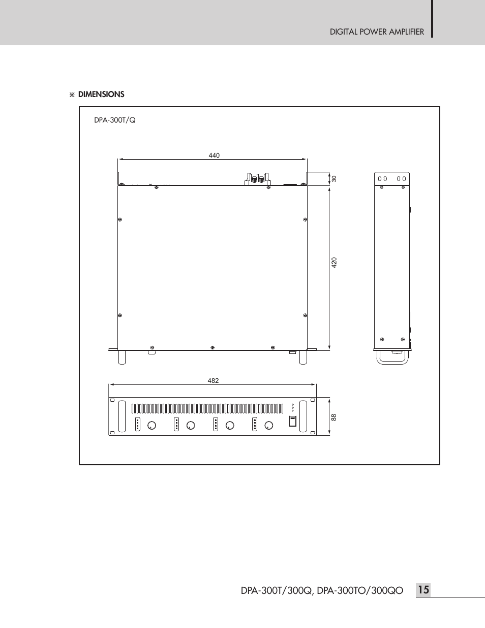 Inter-M DPA-300T User Manual | Page 17 / 20