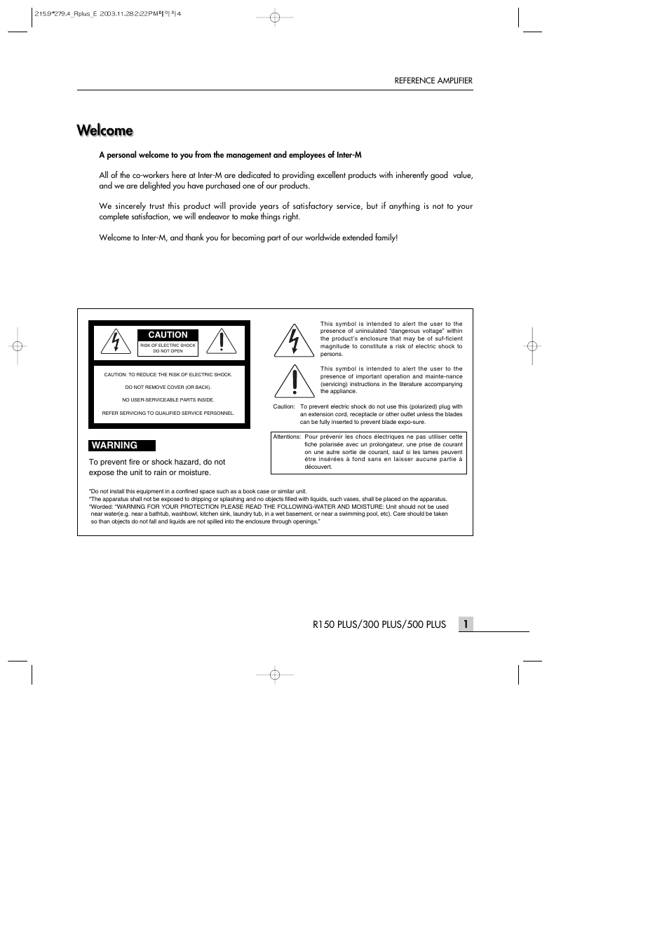 Welcome | Inter-M R150PLUS User Manual | Page 3 / 18