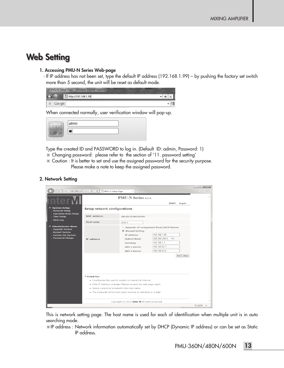 Web setting | Inter-M PMU-360N User Manual | Page 15 / 35