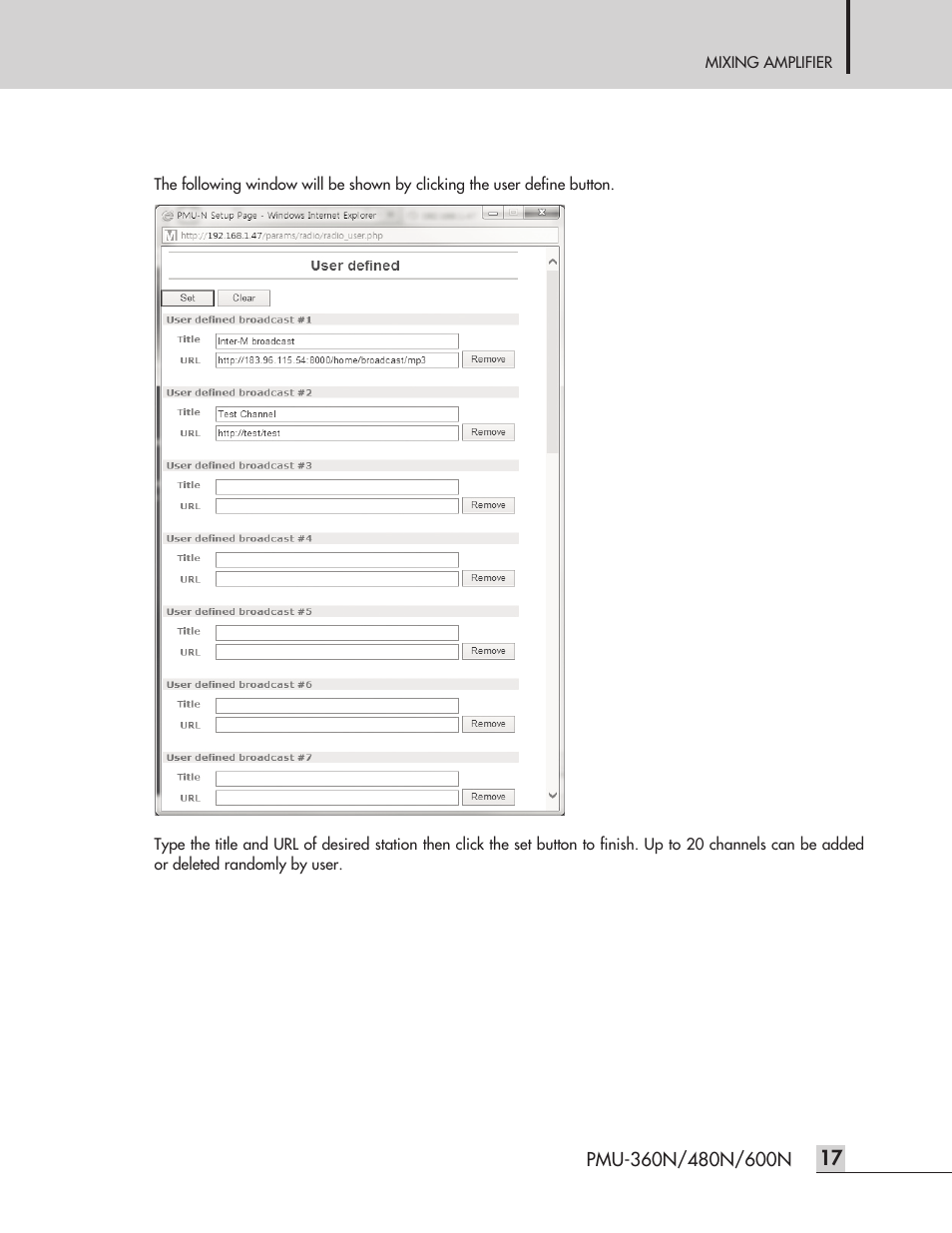 Inter-M PMU-360N User Manual | Page 19 / 35