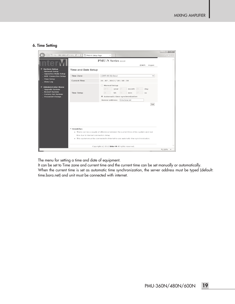 Inter-M PMU-360N User Manual | Page 21 / 35