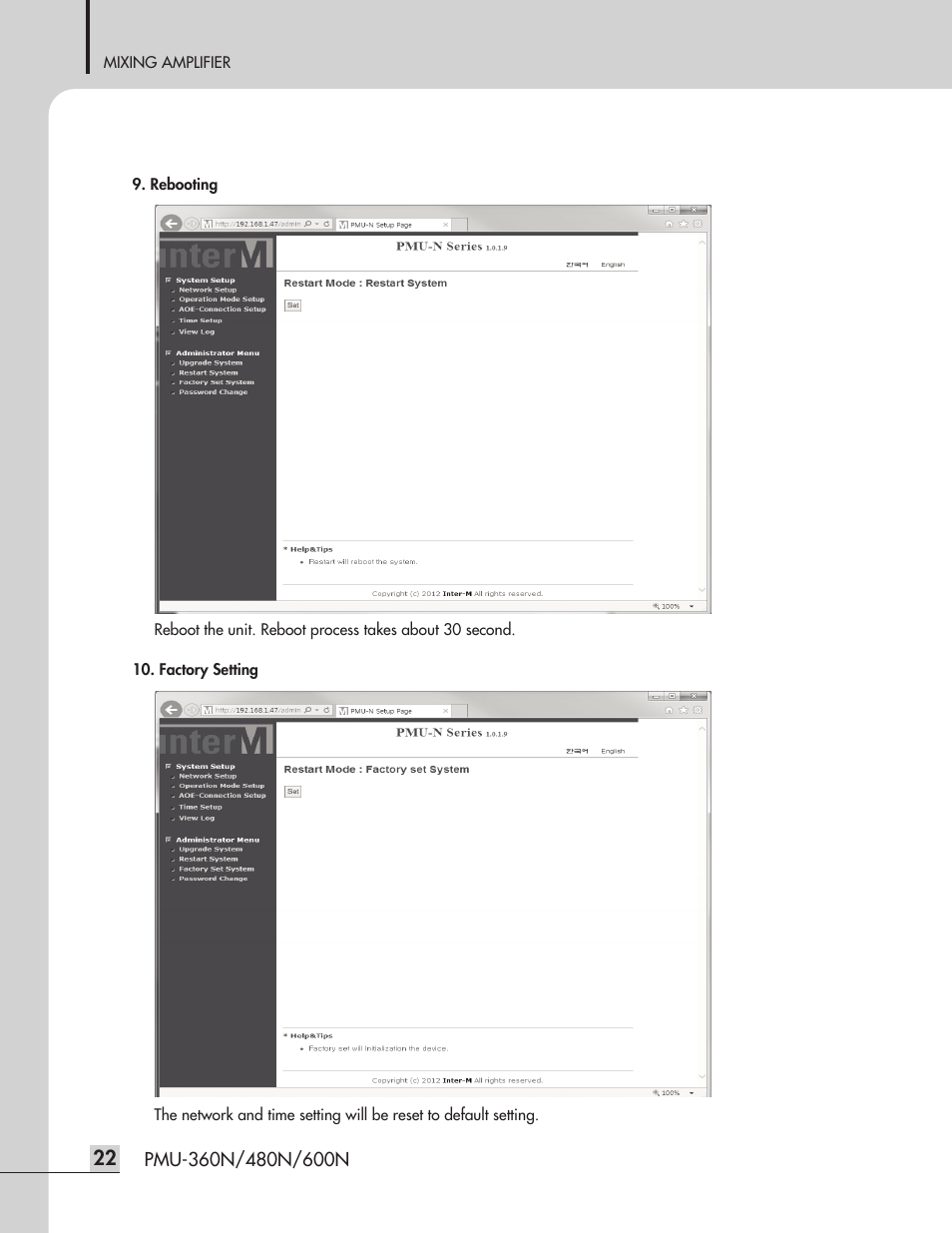 Inter-M PMU-360N User Manual | Page 24 / 35