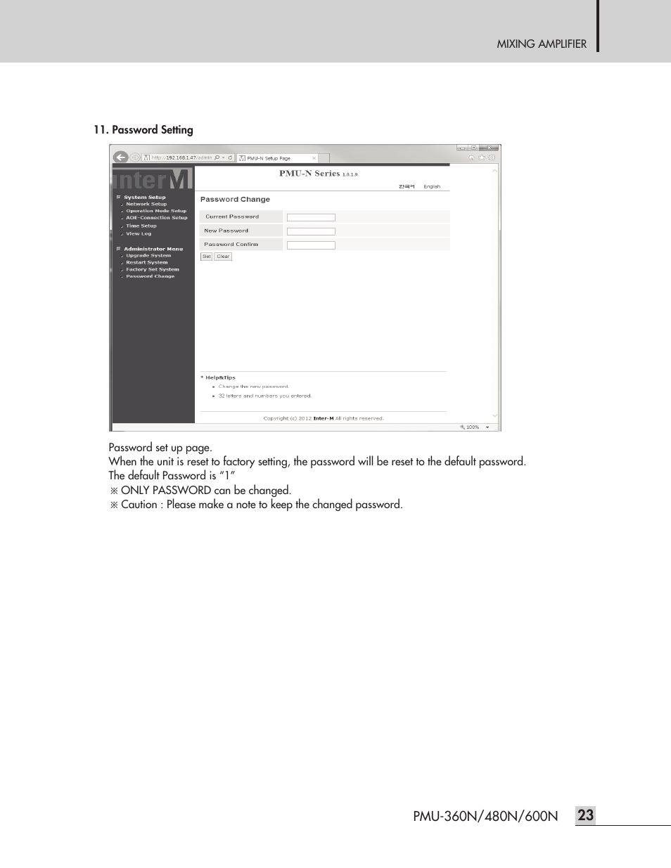 Inter-M PMU-360N User Manual | Page 25 / 35