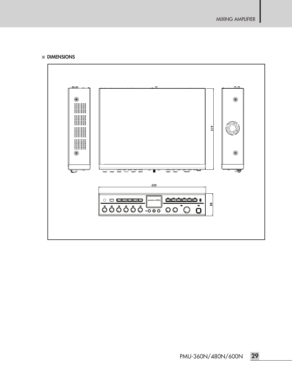 Inter-M PMU-360N User Manual | Page 31 / 35