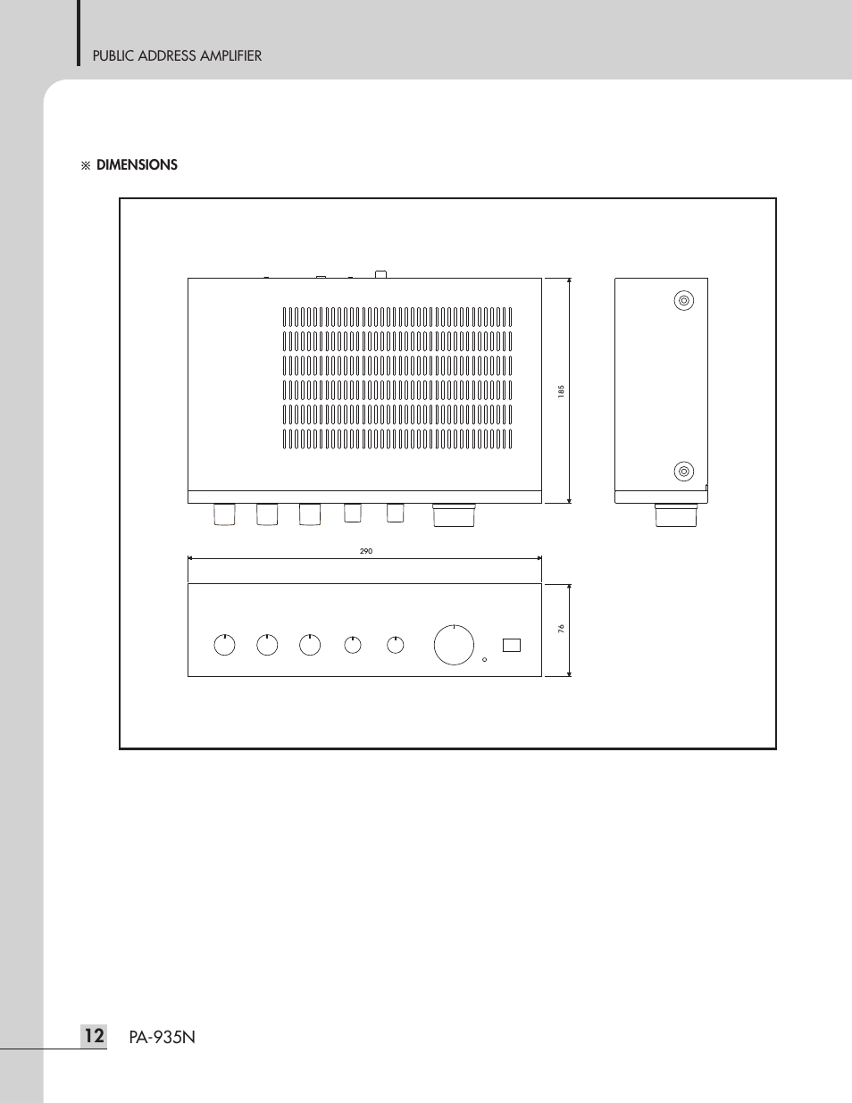 Pa-935n, Public address amplifier, Dimensions | Inter-M PA-935N User Manual | Page 14 / 16