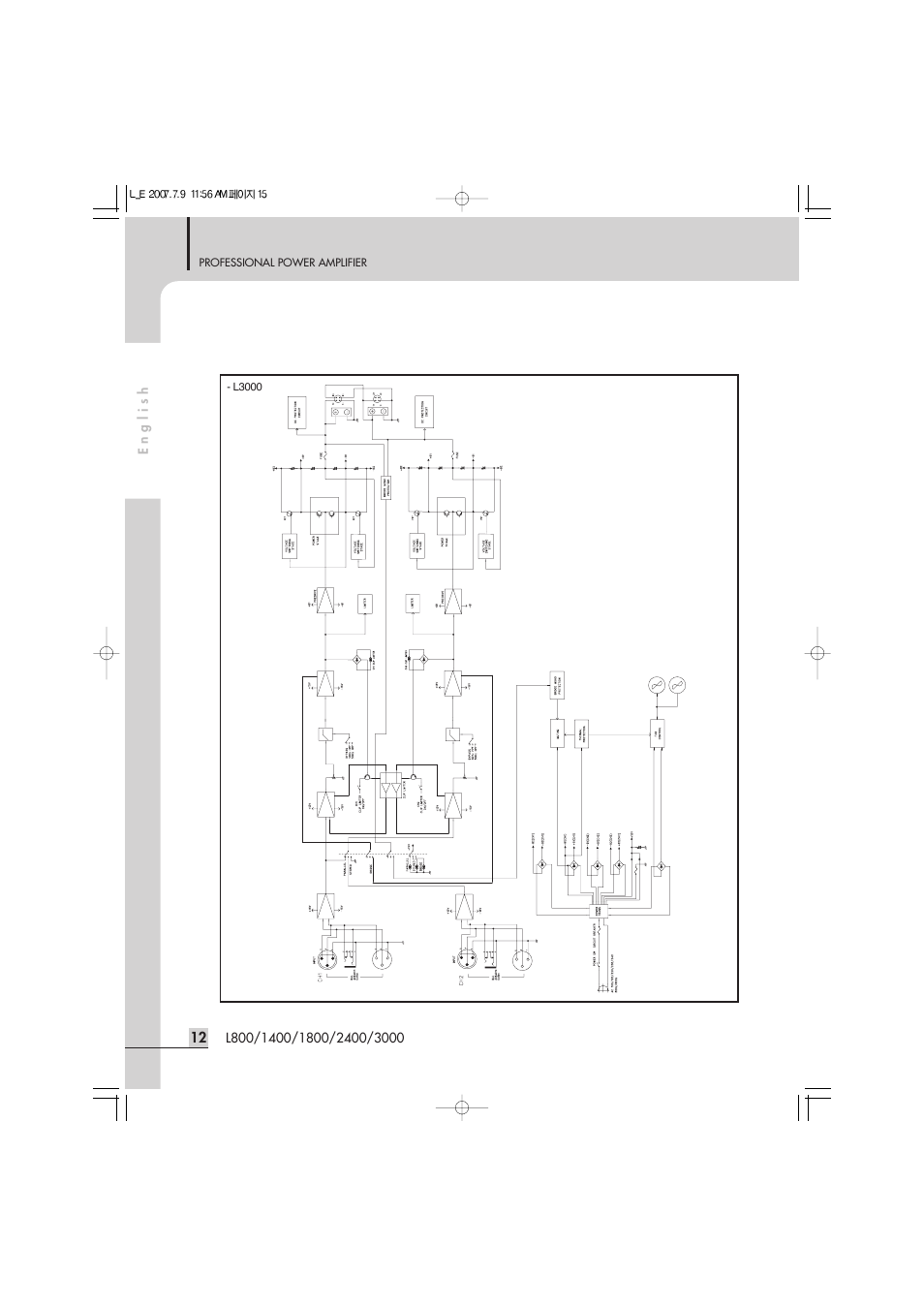 Inter-M L-2400 User Manual | Page 14 / 67