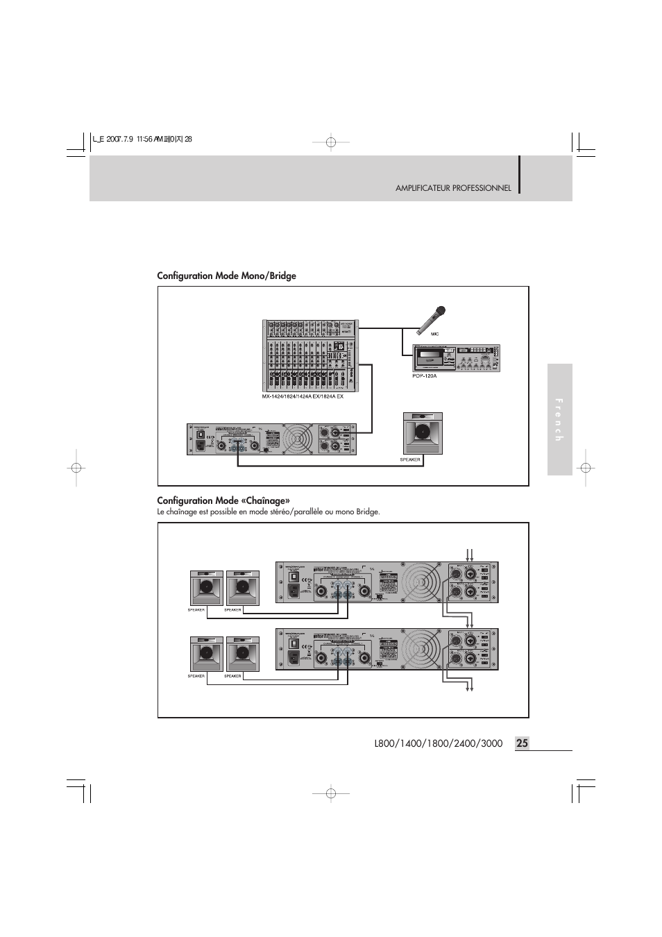 Applications | Inter-M L-2400 User Manual | Page 27 / 67