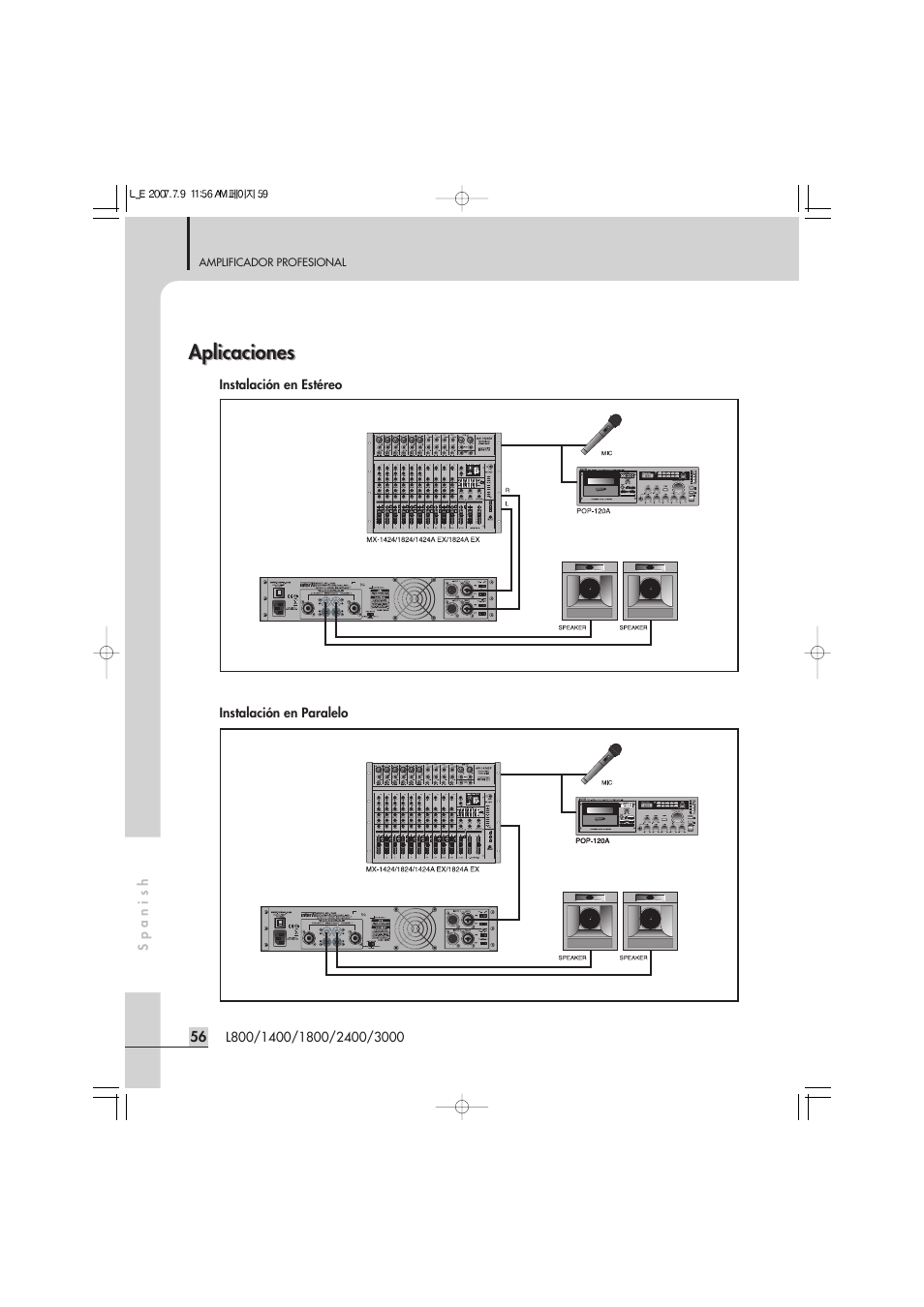 Aplicaciones | Inter-M L-2400 User Manual | Page 58 / 67