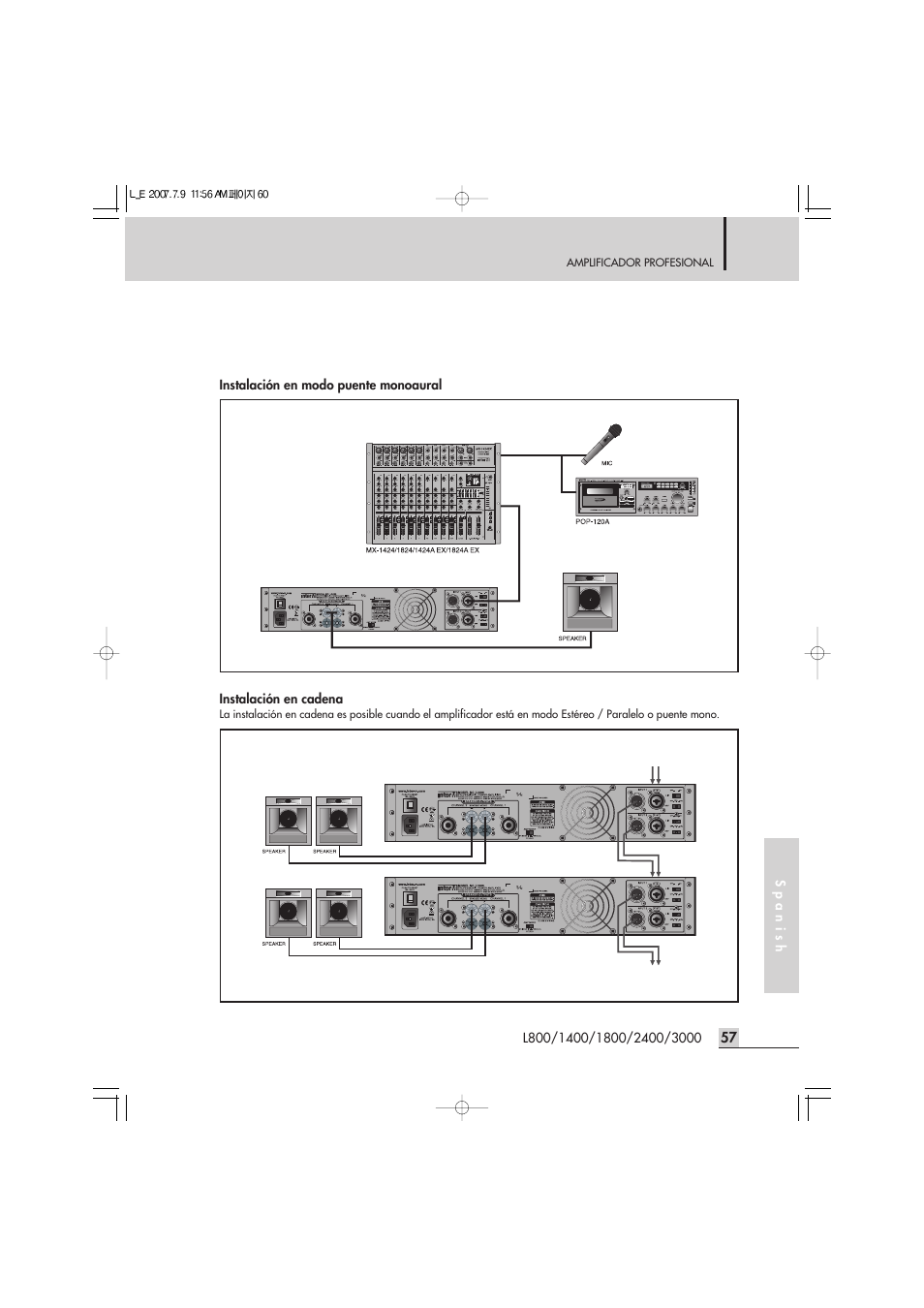 Applications | Inter-M L-2400 User Manual | Page 59 / 67