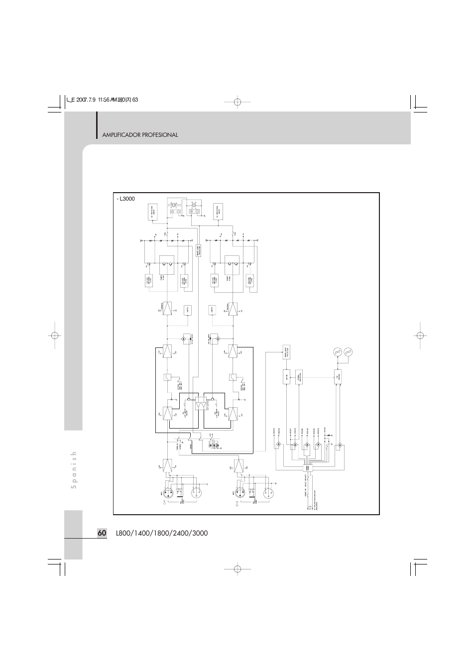 Inter-M L-2400 User Manual | Page 62 / 67