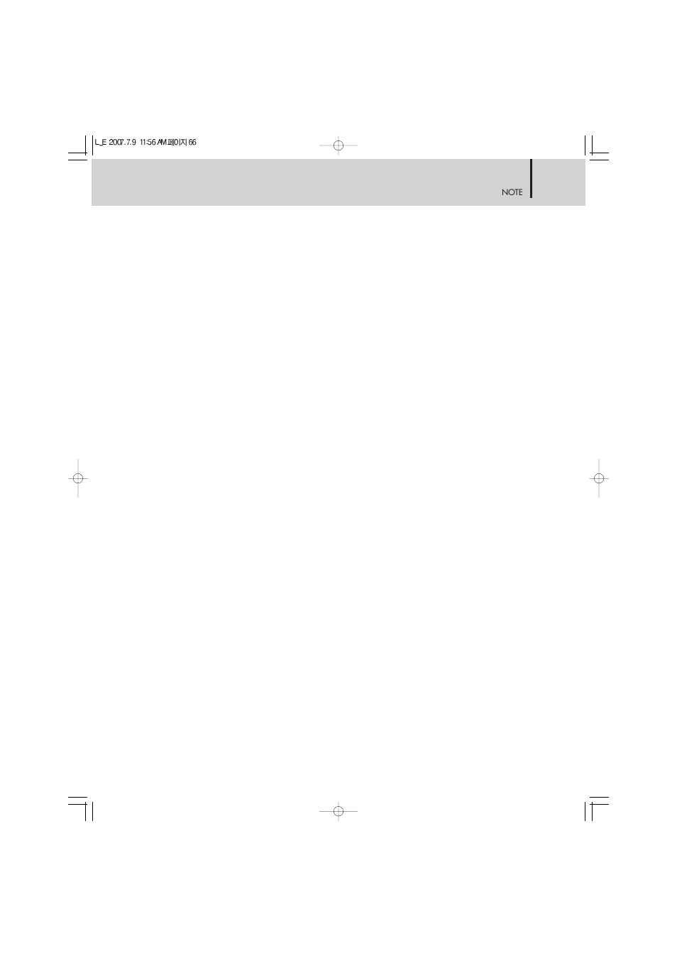 Inter-M L-2400 User Manual | Page 65 / 67