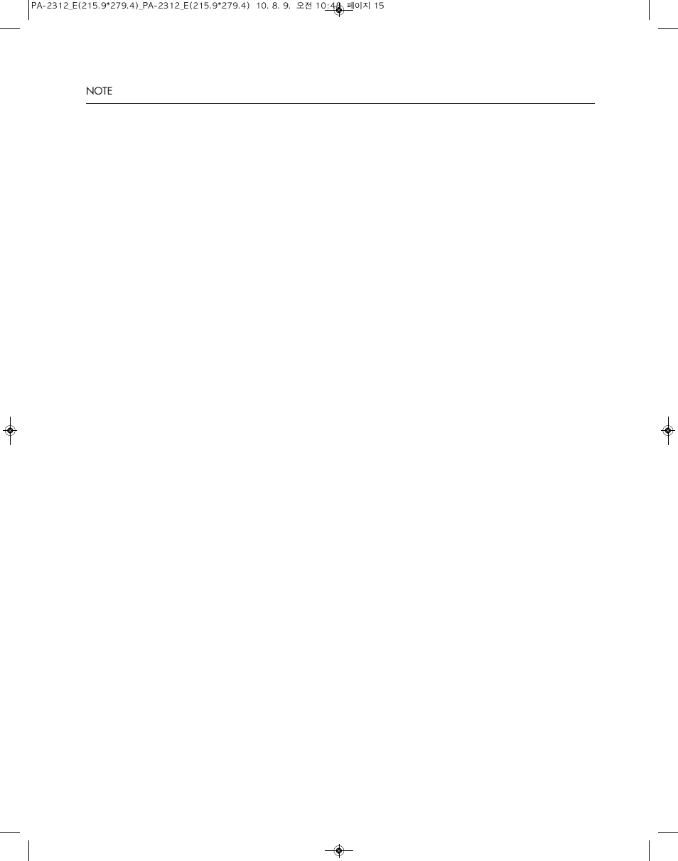 Inter-M PA-2312 User Manual | Page 14 / 15