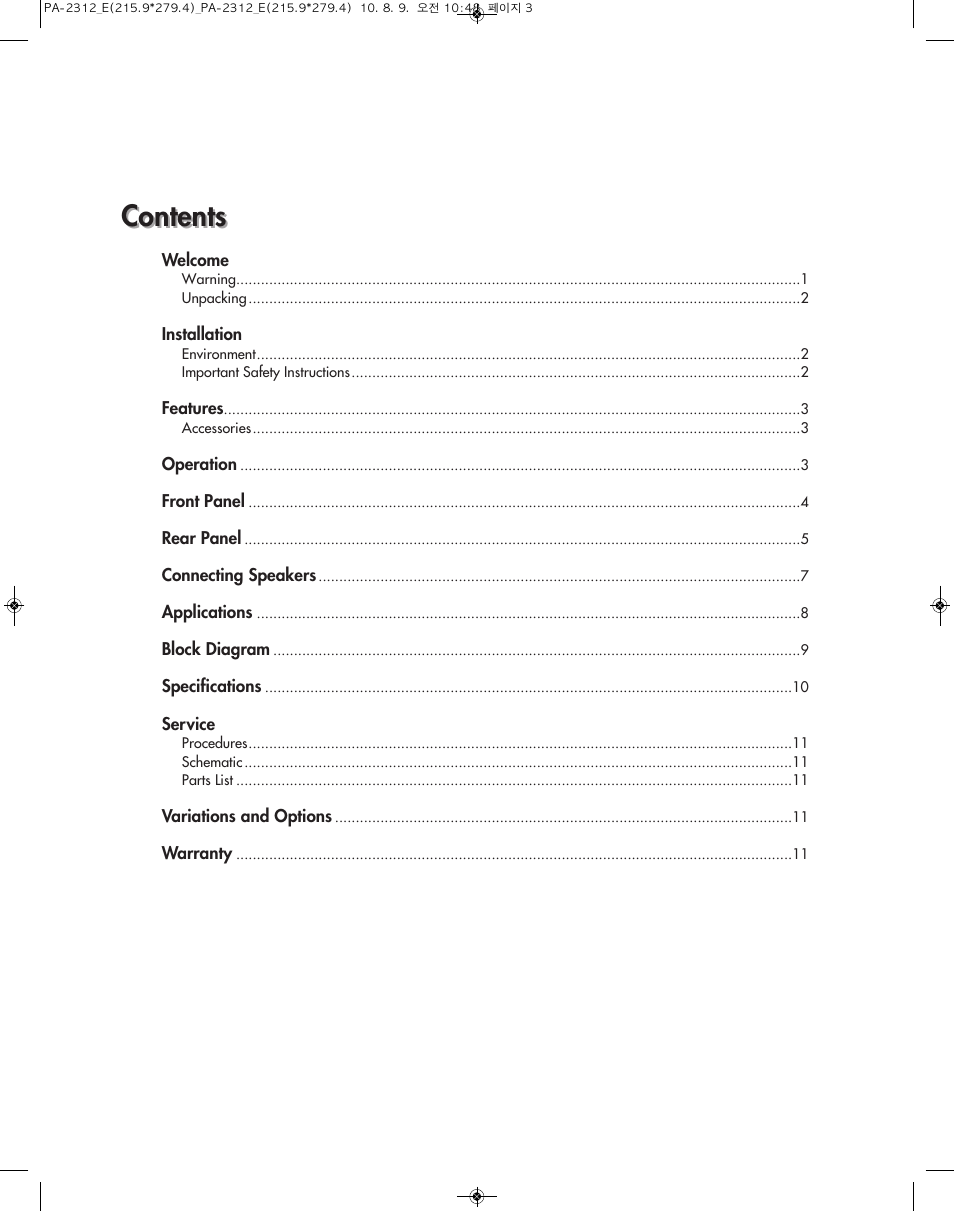 Inter-M PA-2312 User Manual | Page 2 / 15