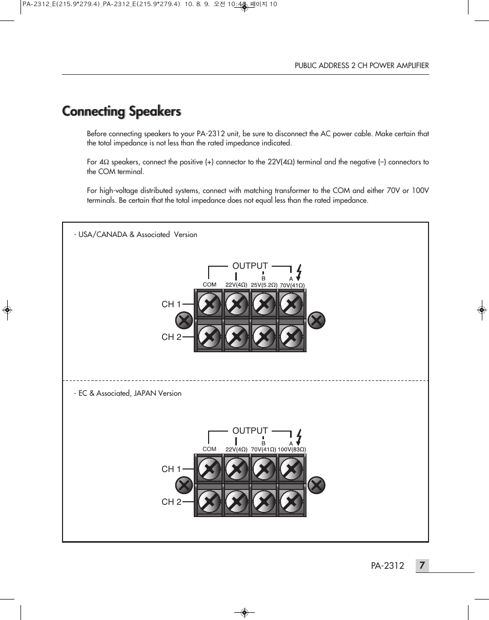 Connecting speakers | Inter-M PA-2312 User Manual | Page 9 / 15