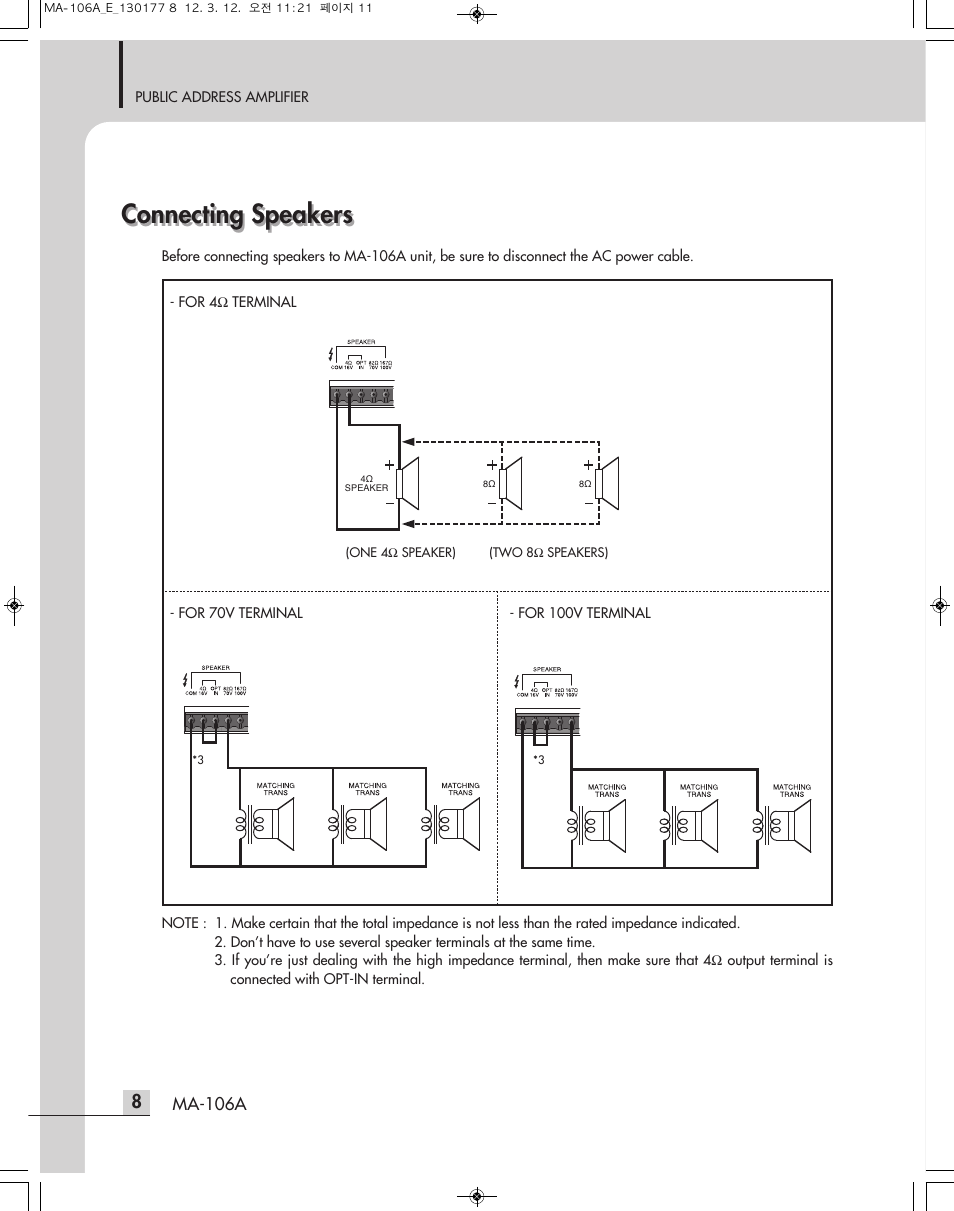 Connecting speakers | Inter-M MA-106A User Manual | Page 11 / 16