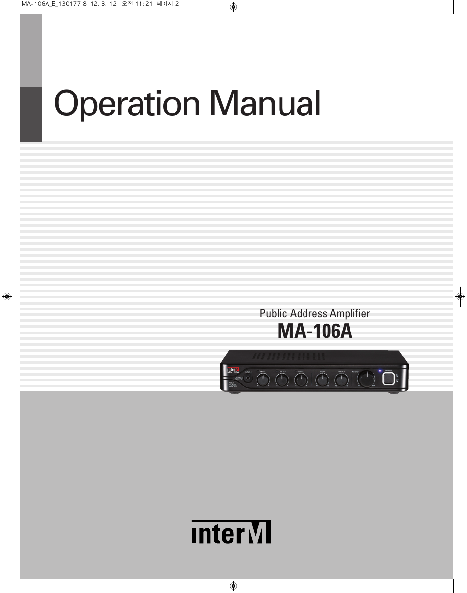 Operation manual, Ma-106a | Inter-M MA-106A User Manual | Page 2 / 16
