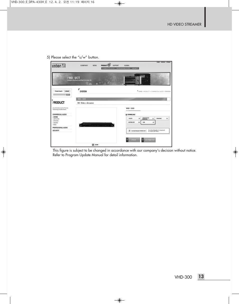 Inter-M VHD-300 User Manual | Page 15 / 20