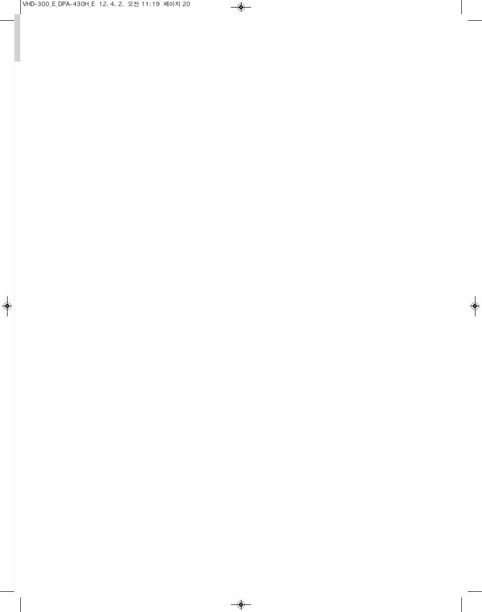 Inter-M VHD-300 User Manual | Page 19 / 20
