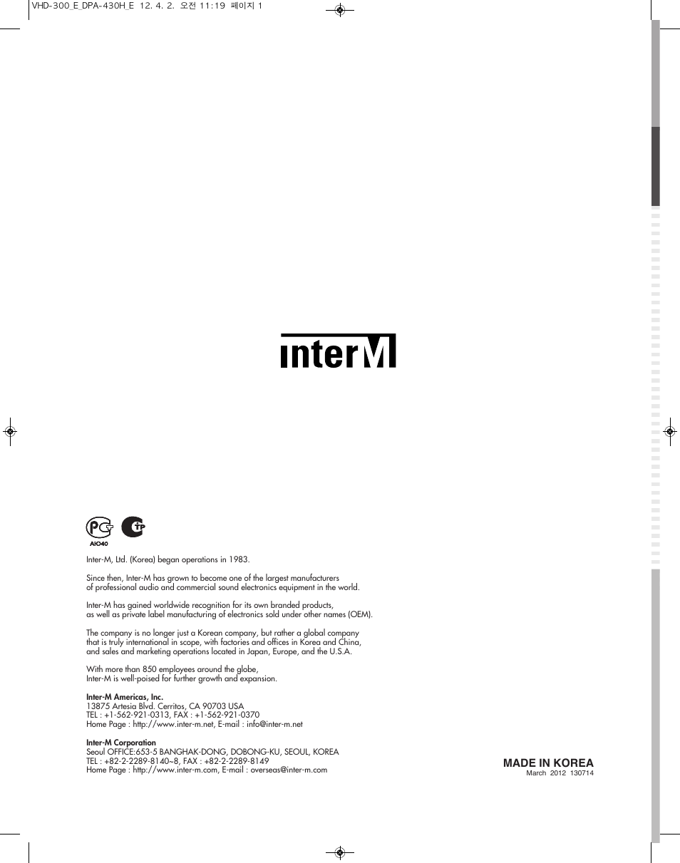 Made in korea | Inter-M VHD-300 User Manual | Page 20 / 20
