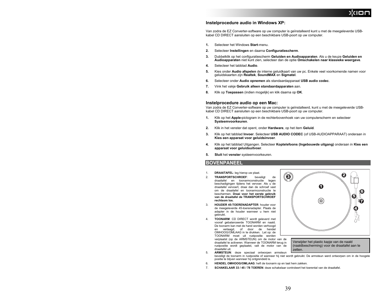 Bovenpaneel | ION Audio CD Direct User Manual | Page 39 / 48