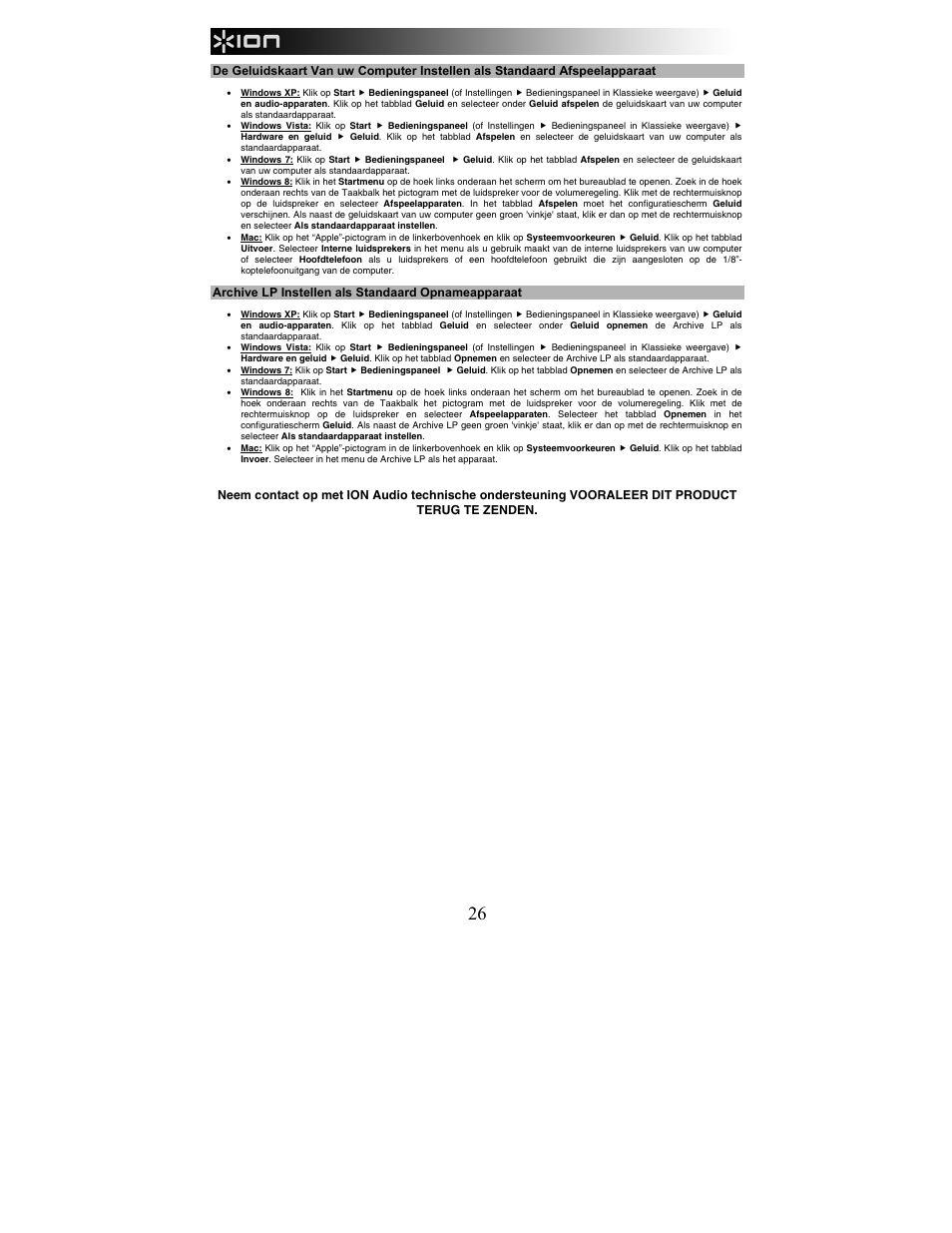 ION Audio Archive LP User Manual | Page 26 / 28