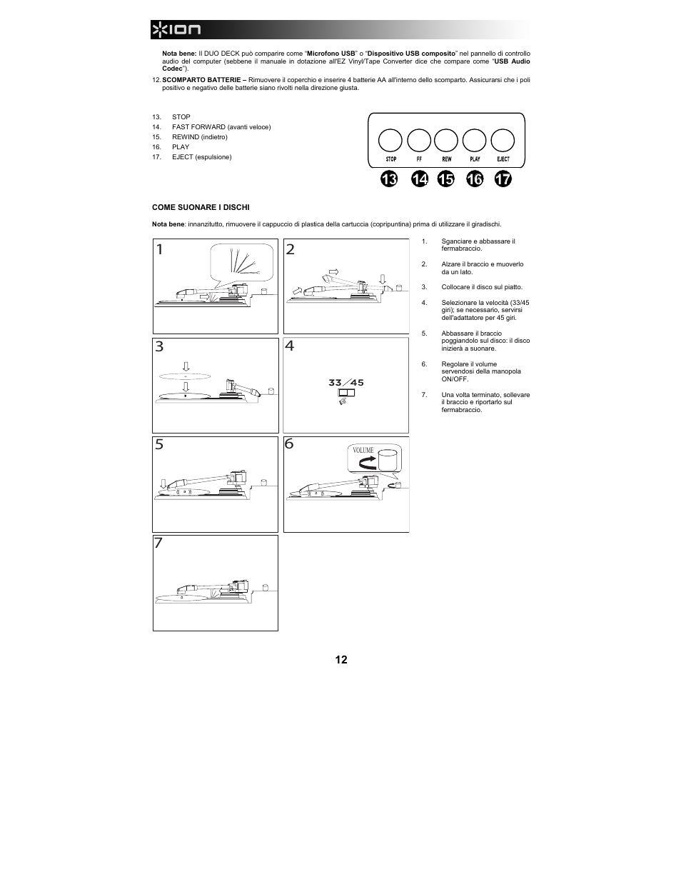 ION Audio Duo Deck User Manual | Page 12 / 20