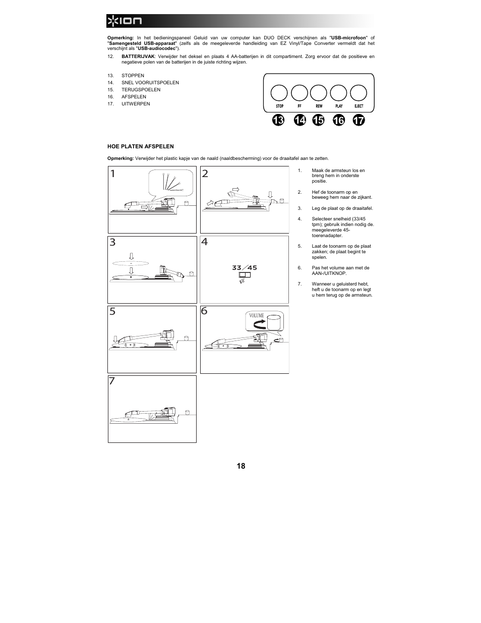 ION Audio Duo Deck User Manual | Page 18 / 20