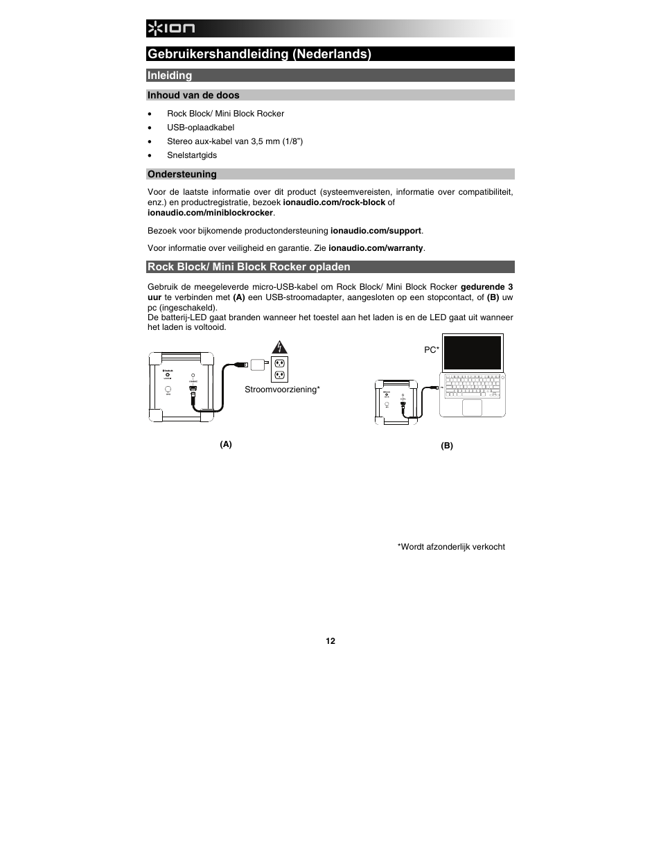 Gebruikershandleiding (nederlands) | ION Audio Rock Block User Manual | Page 12 / 19