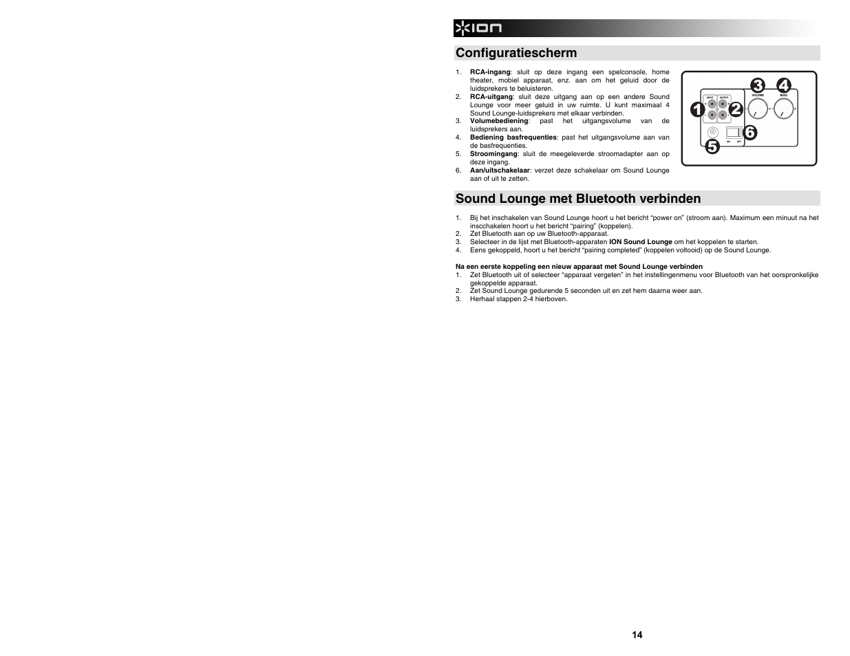 Configuratiescherm, Sound lounge met bluetooth verbinden | ION Audio Sound Lounge User Manual | Page 14 / 16